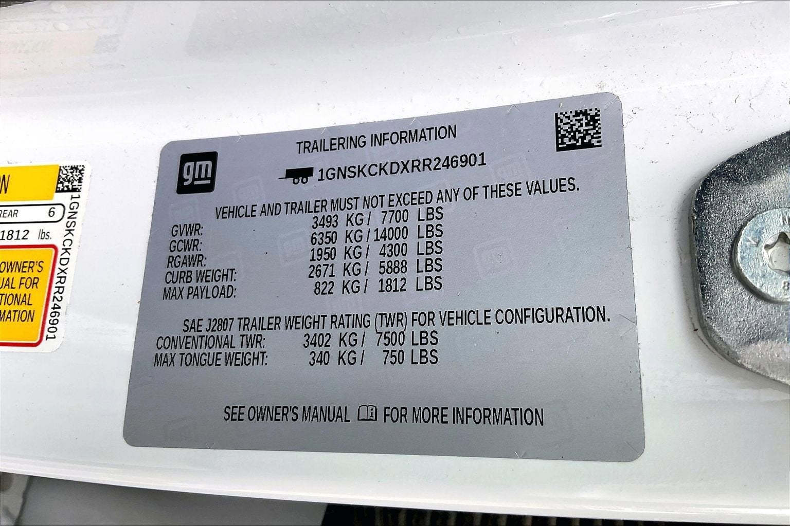 2024 Chevrolet Suburban LT