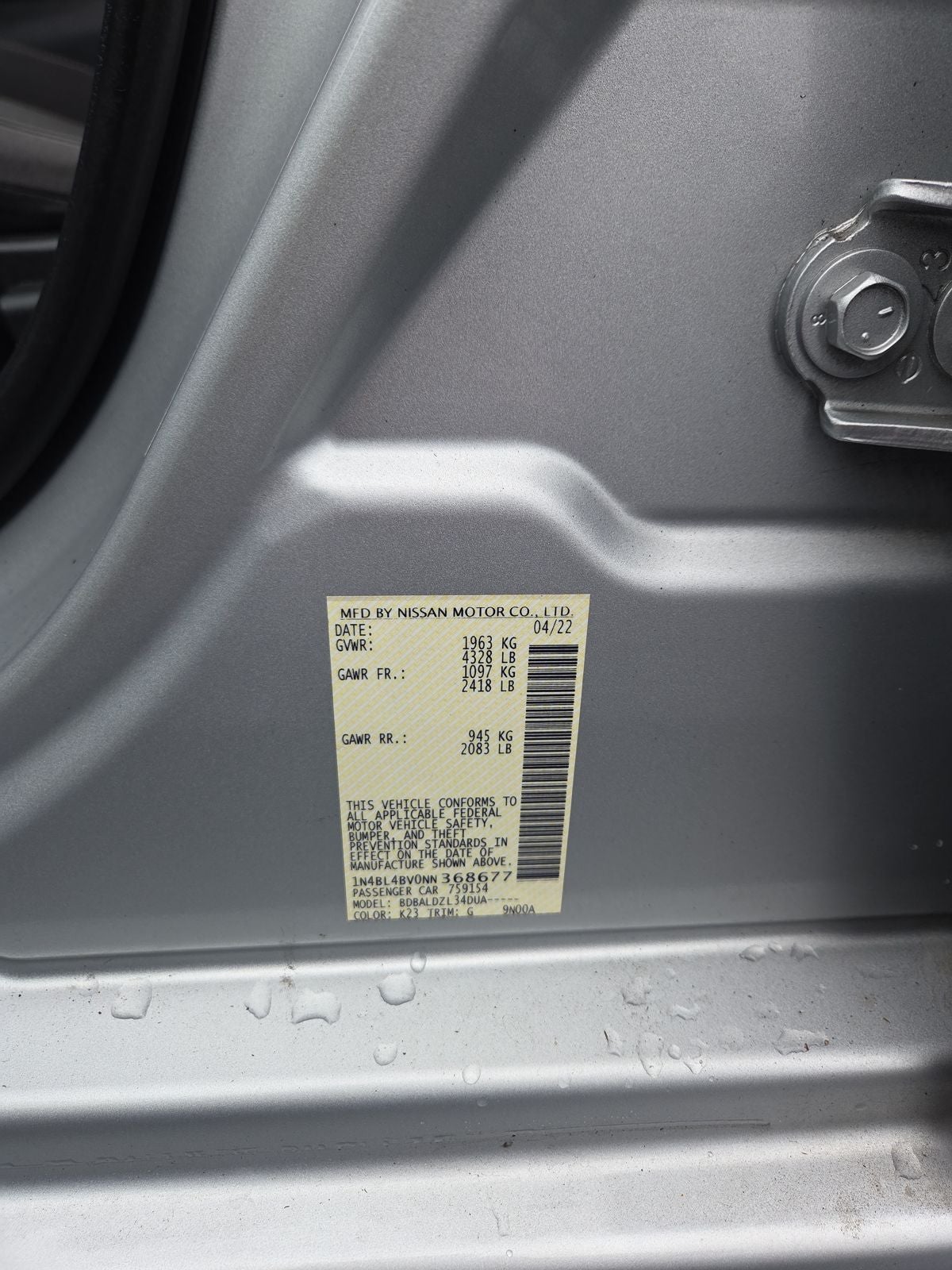 2022 Nissan Altima 2.5 S