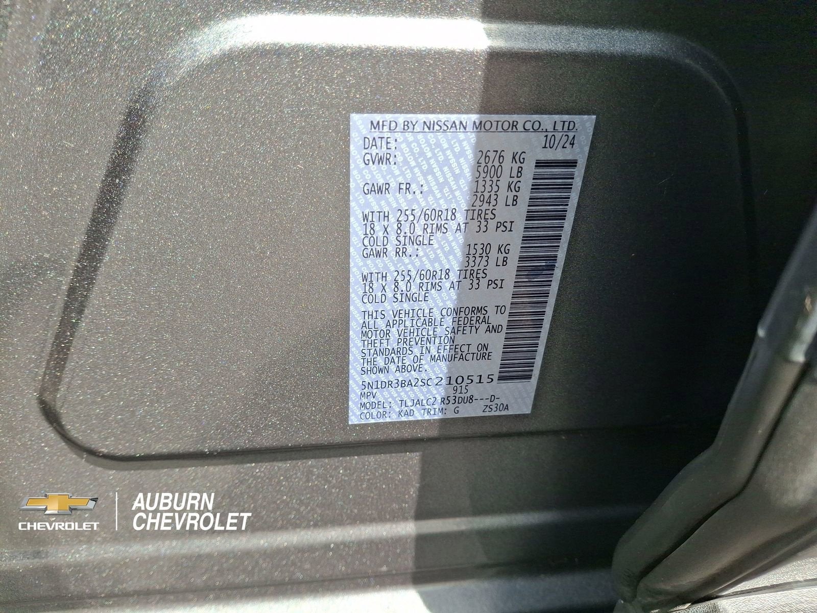 2025 Nissan Pathfinder SV