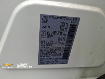 2024 Nissan Pathfinder SV