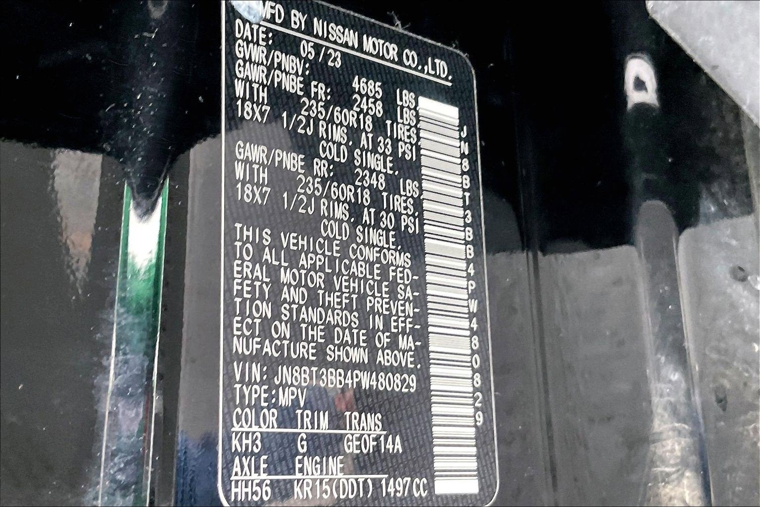 2023 Nissan Rogue SV