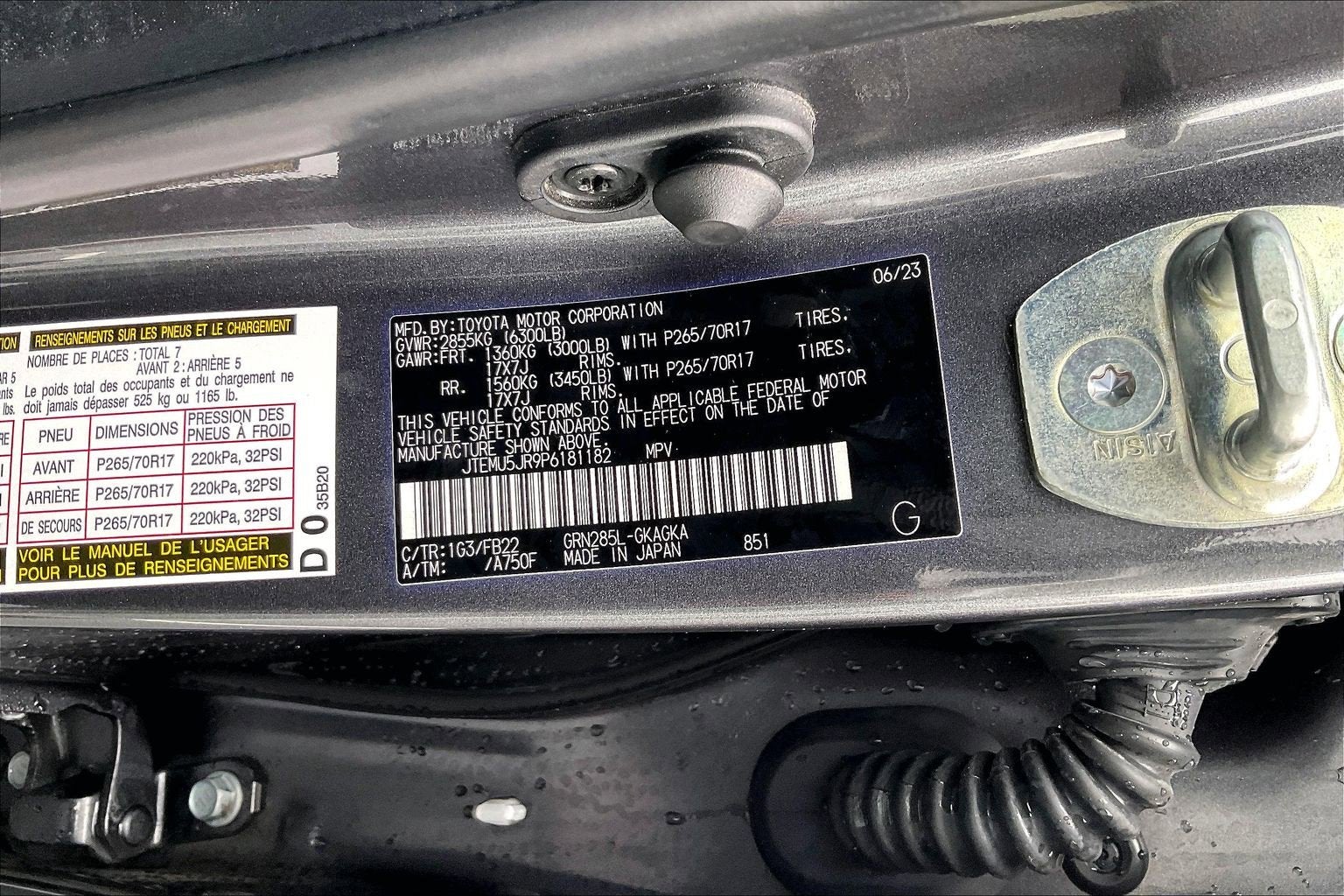 2023 Toyota 4Runner SR5