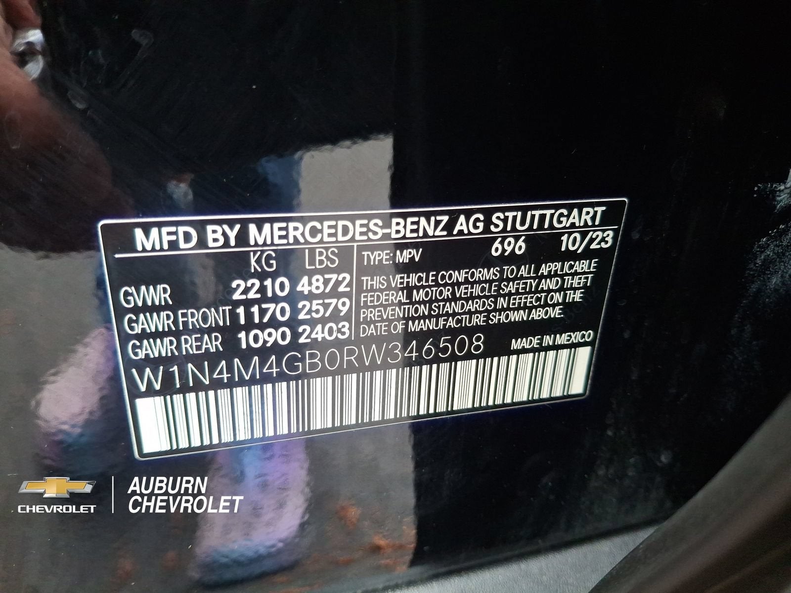 2024 Mercedes-Benz GLB GLB 250