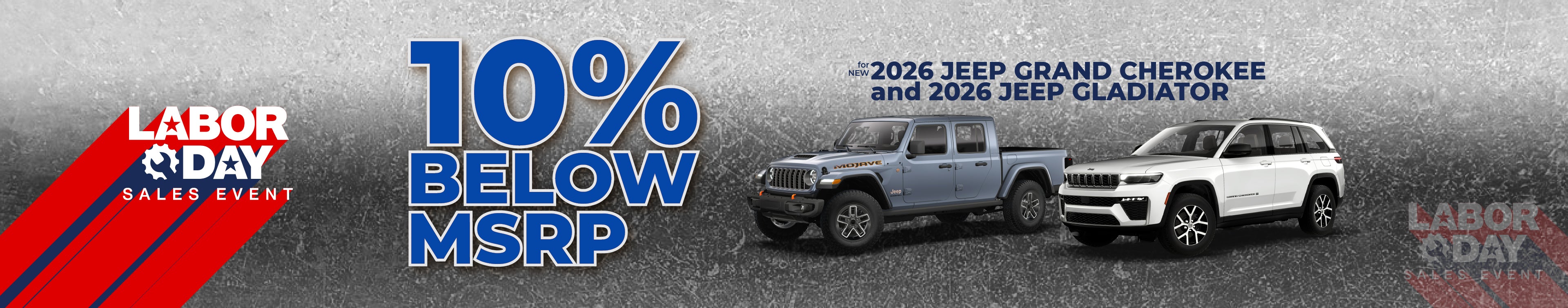 Save 10% Below MSRP